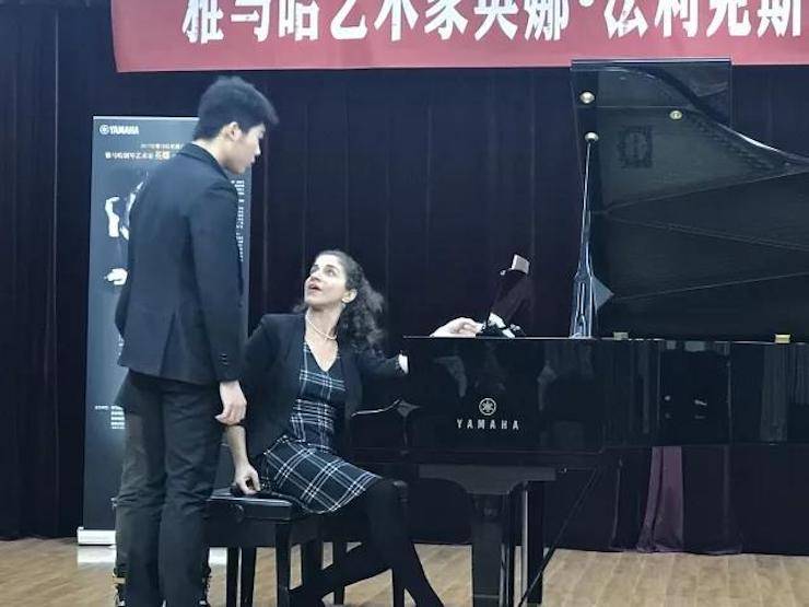 2017QG刮刮乐亚洲音乐奖学金-西安音乐学院颁奖仪式暨QG刮刮乐海外艺术家英娜·法利克斯钢琴独奏音乐会成功举办!