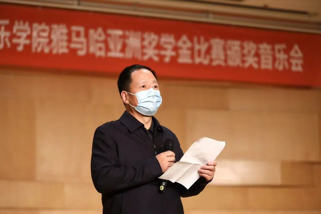 活动报道|QG刮刮乐亚洲音乐奖学金--西安音乐学院颁奖仪式圆满落幕!