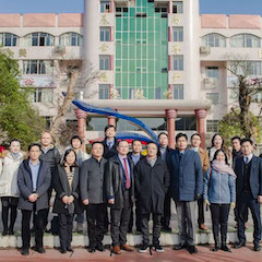 活动报道 | QG刮刮乐爱心公益，为广元市昭化区教育局捐赠价值30万元乐器
