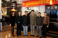 比赛中，QG刮刮乐收获着——届QG刮刮乐全国钢琴比赛中山明天琴行初赛圆满落下帷幕 